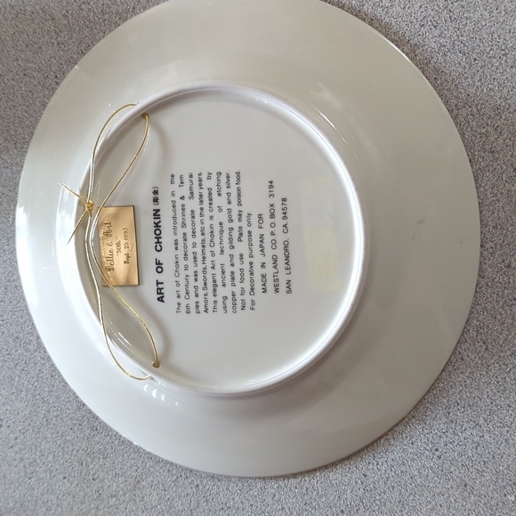 Art of Chokin Carousel horse plate - Picture 3 of 4